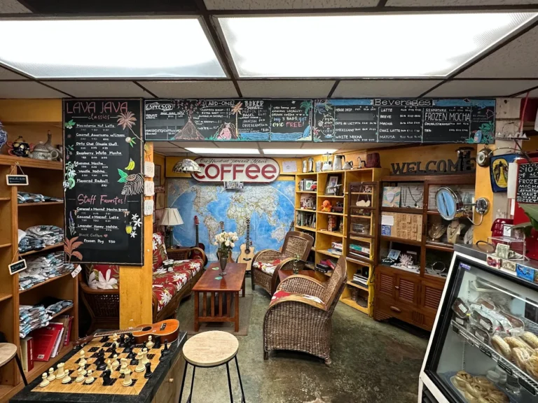 lavajavamaui 768x576